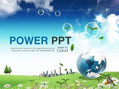 사업 세계적 PPT 템플릿 세트_글로벌 비즈니스050(고감도피티)