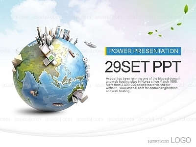 사업 세계적 PPT 템플릿 세트_글로벌 비즈니스 20(퓨어피티)