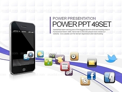모바일 mobile PPT 템플릿 세트2_스마트폰 01(퓨어피티)