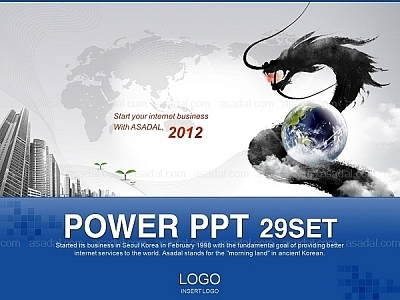 세계적 글로벌 PPT 템플릿 세트_임진년 성공비즈니스_001(드림피티)