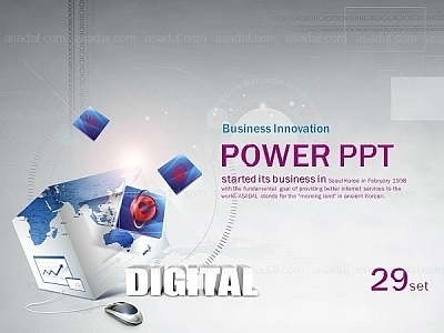 디지털 인터넷 PPT 템플릿 세트_디지털시대의 IT산업_003(고감도피티)