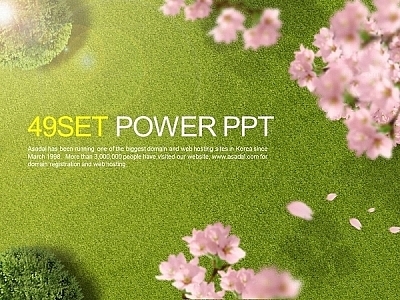 봄 spring PPT 템플릿 세트2_봄빛 01(퓨어피티)