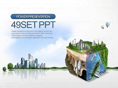 비지니스 사업 PPT 템플릿 세트2_친환경 글로벌 01(퓨어피티)