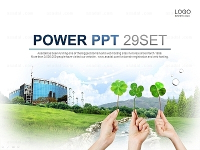 기업 business PPT 템플릿 세트_발전소와 세잎클로버_0076(심플피티)