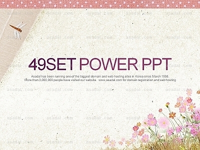 디자인 powerp PPT 템플릿 세트2_코스모스 감성 템플릿_0030(센스피티)