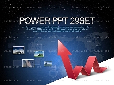 성공 성장 화살표 PPT 템플릿 세트_성장/전략 비즈니스 01(퓨어피티)