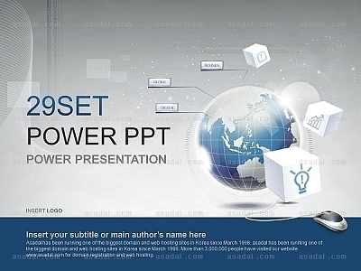 회사소개서 세계적 PPT 템플릿 세트_글로벌 IT 비즈니스_b0102(조이피티)