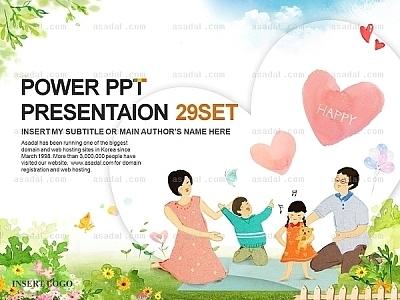 가정 home PPT 템플릿 세트_행복한 가족_0122(바니피티)