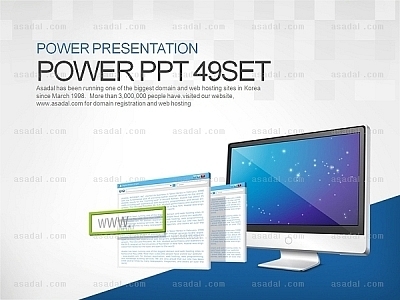 홍보자료 제품발표 PPT 템플릿 세트2_IT사업계획(퓨어피티)