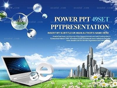 제품발표 자연 속 노트북 PPT 템플릿 세트2_정보통신제안서_0127(바니피티)