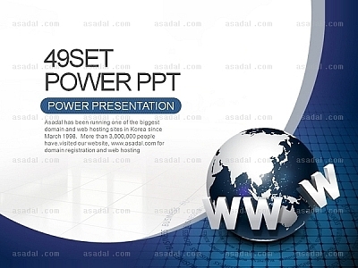 세계적 글로벌 PPT 템플릿 세트2_IT사업계획 02(퓨어피티)