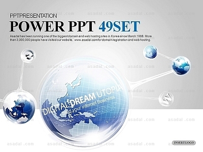 회사소개서 세계적 PPT 템플릿 세트2_글로벌 사업계획서_0163(바니피티)