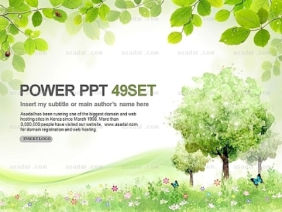 제안서 세미나발표 PPT 템플릿 세트2_동화같은 숲속_0179(바니피티)