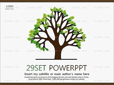 tree forest PPT 템플릿 세트_자연비즈니스_0052(그린피티)