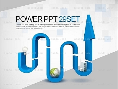 성공 성장 화살표 PPT 템플릿 세트_사업계획서 24(퓨어피티)