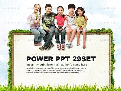student 세미나발표 PPT 템플릿 세트_글로벌 어린이교육_0041(하늘피티)