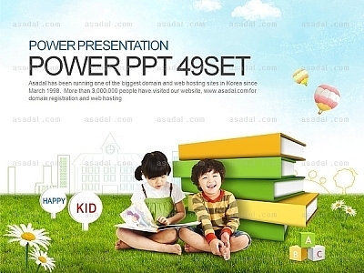 children kid PPT 템플릿 세트2_어린이교육 08(퓨어피티)