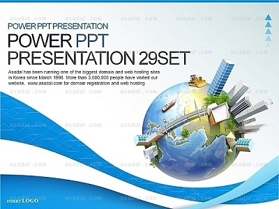 수입 디자인 PPT 템플릿 세트_글로벌 기술 무역_0572(바니피티)