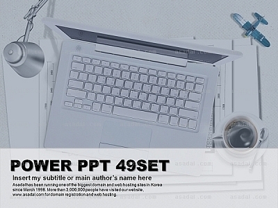 기업 사업계획서 PPT 템플릿 세트2_노트북과 비즈니스_0082(하늘피티)