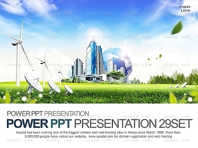 제품발표 디자인 PPT 템플릿 세트_신재생에너지기업_0614(바니피티)