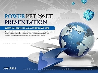 회사소개서 세계적 PPT 템플릿 세트_성장 글로벌기업_0770(바니피티)