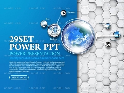  글로벌  global PPT 템플릿 세트_글로벌비즈니스4_b1043(좋은피티)