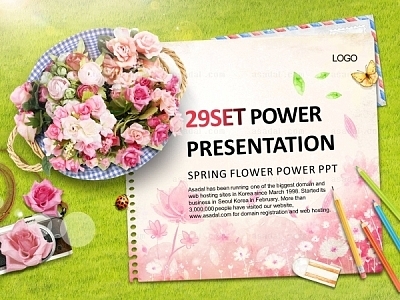 봄 spring PPT 템플릿 세트_Flower_b0910(조이피티)
