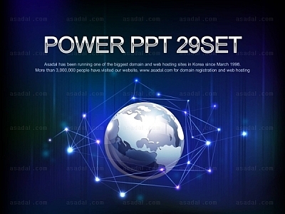  글로벌  global PPT 템플릿 세트_글로벌 네트워크 02(퓨어피티)