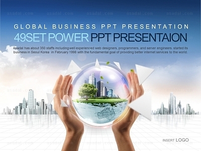 회사소개서 세계적 PPT 템플릿 세트2_글로벌사업계획_b0991(맑은피티)