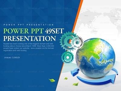 회사소개서 세계적 PPT 템플릿 세트2_글로벌 기술보고서_1099(바니피티)