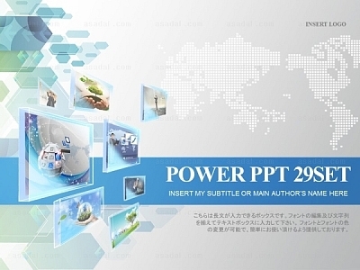 글로벌 global PPT 템플릿 세트J_비즈니스 제안서_0564(바니피티)