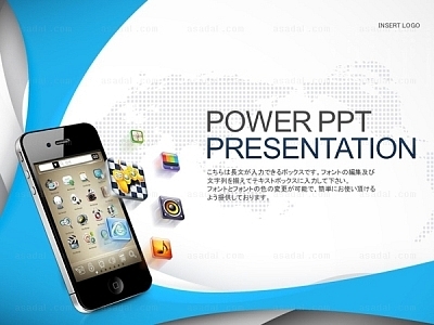 모바일 mobile PPT 템플릿 세트J_비즈니스 스마트폰_0018(바니피티)