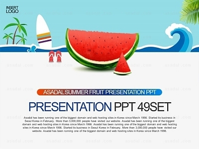 sea  PPT 템플릿 세트2_Summer fruit_b1111(조이피티)