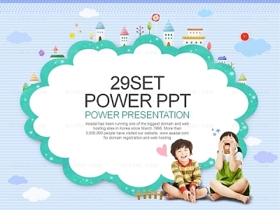 kids  PPT 템플릿 세트_어린이교육 30(퓨어피티)