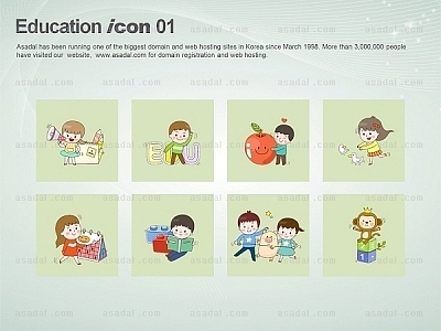 아이콘 icon PPT 템플릿 1종_교육 일러스트 아이콘01_0022(바니피티)