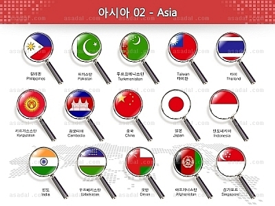 국기 글자 아이콘 PPT 템플릿 1종_국기돋보기_아시아02_좋은피티
