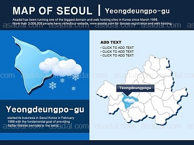 한국지도 세계지 PPT 템플릿 1종 서울 영등포구 지도형_0020(에이스피티)