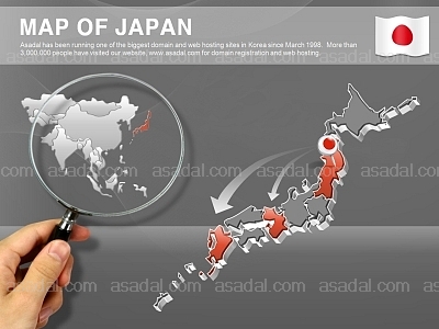 world map dream PPT 템플릿 1종_일본 지도형_0010(드림피티)