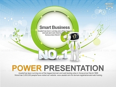 no1 디자인 PPT 템플릿 배경_Smart Business_0002(감각피티)