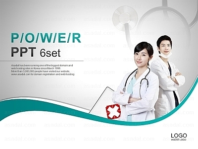 의료 의료기 PPT 템플릿 배경_병원템플릿_0035(심플피티)