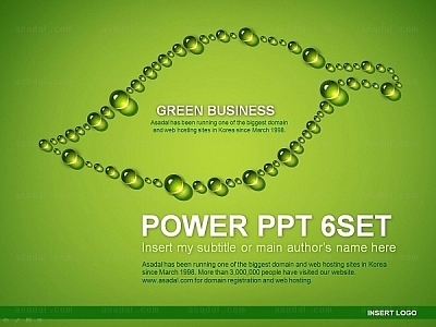회사 기업 PPT 템플릿 배경_Green Business_0004(감각피티)
