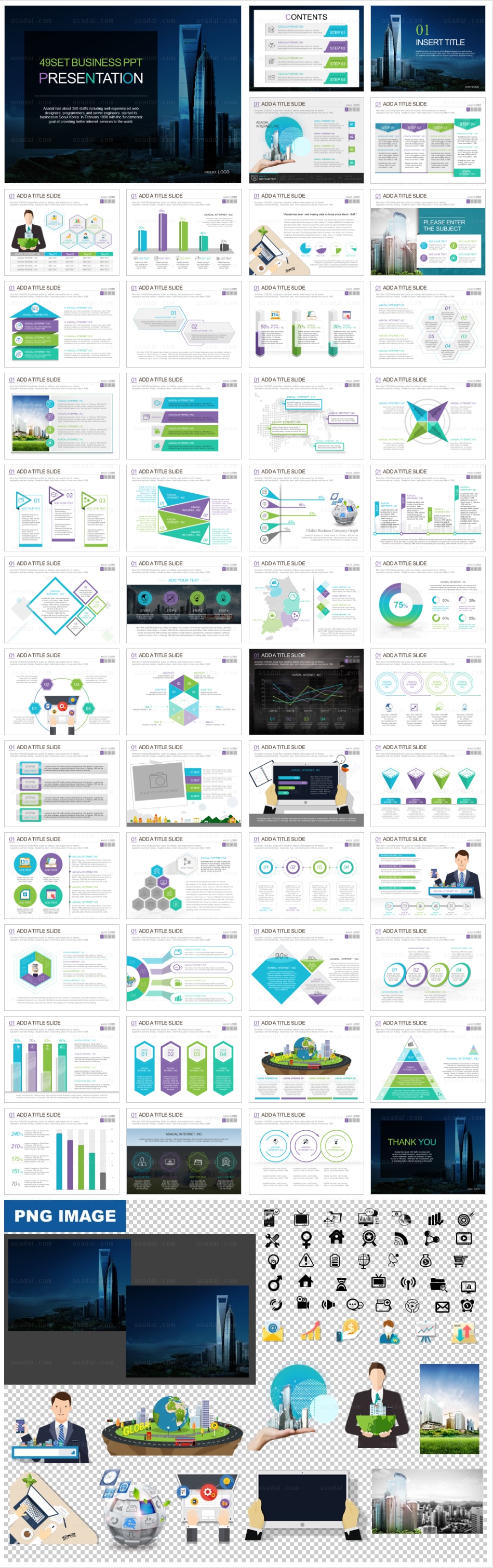 building  PPT 템플릿 세트2_투자설명서_b01289(맑은피티)