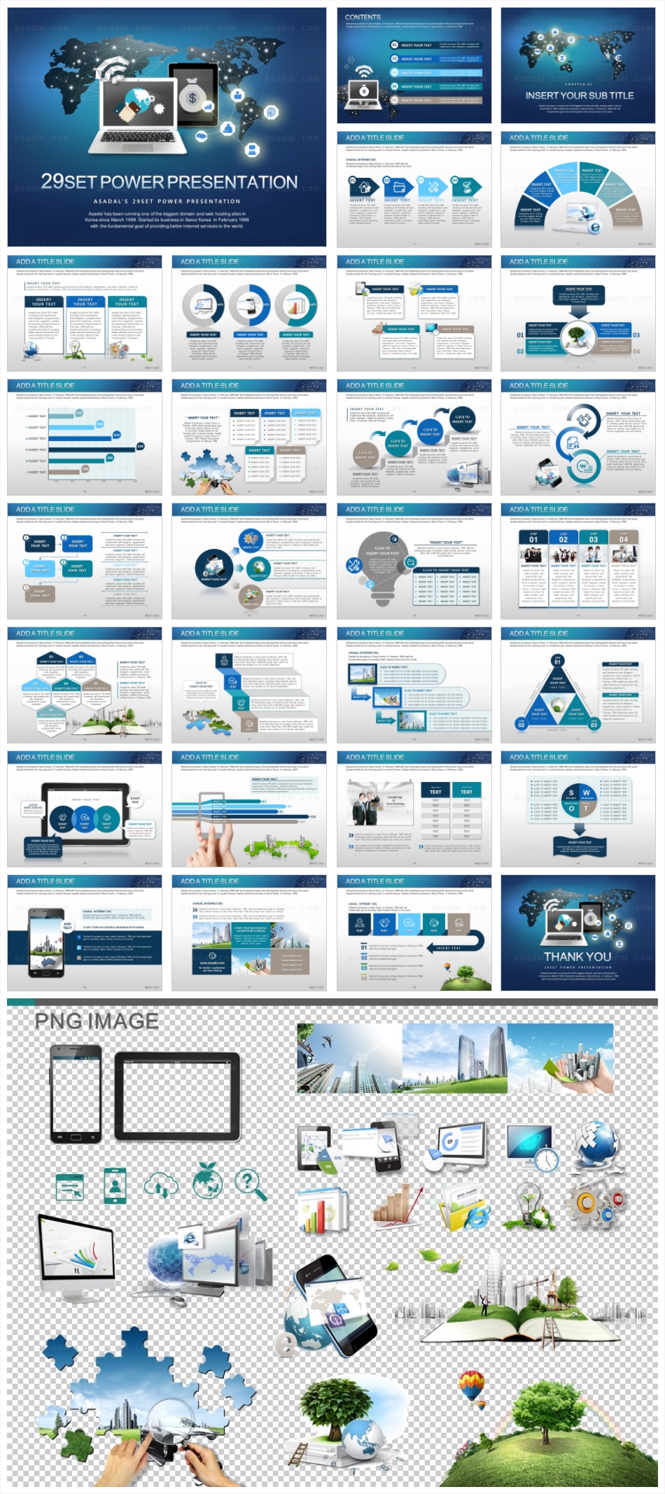 economy  PPT 템플릿 세트_인터넷글로벌제휴_b0114(러브피티)