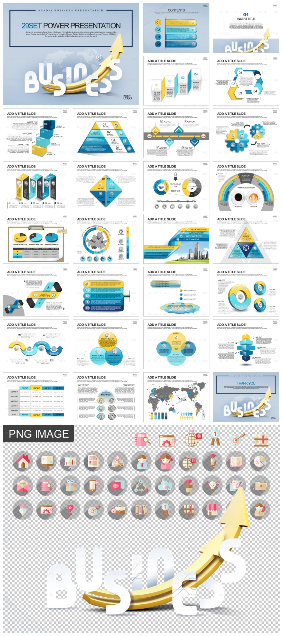 성장 화살표  PPT 템플릿 세트_Business_b1174(조이피티)