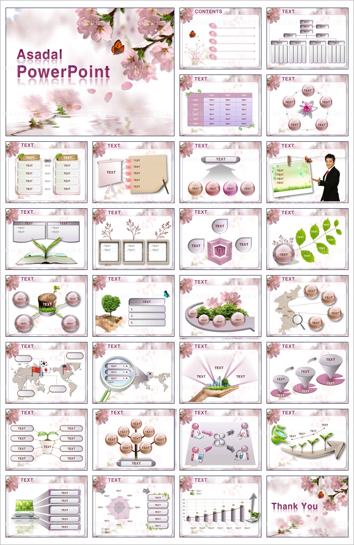 tree forest PPT 템플릿 향기로운 핑크색 꽃과 나비_001(굿피티)