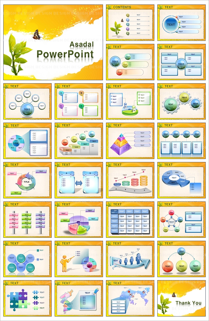 tree forest PPT 템플릿 싱그러운 자연의 속삭임_001(굿피티)