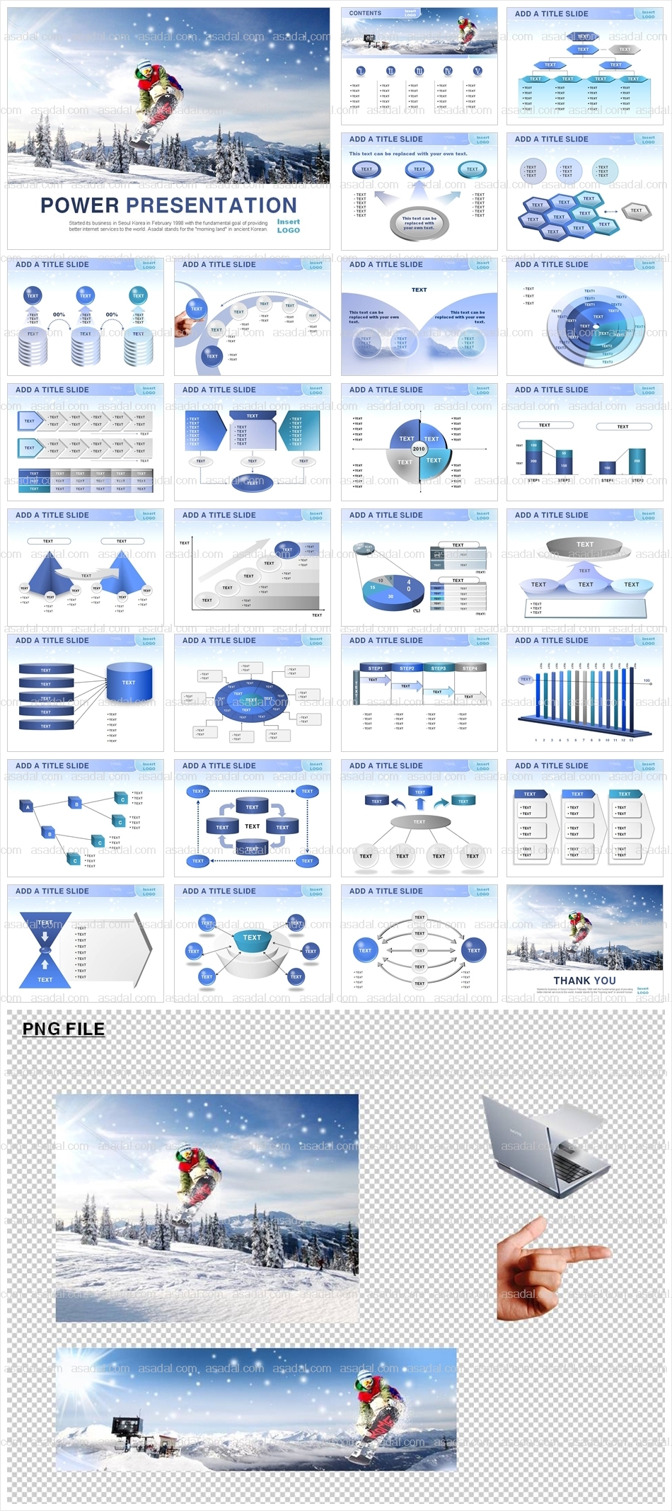 sports leisure PPT 템플릿 세트_겨울스포츠003(고감도피티)