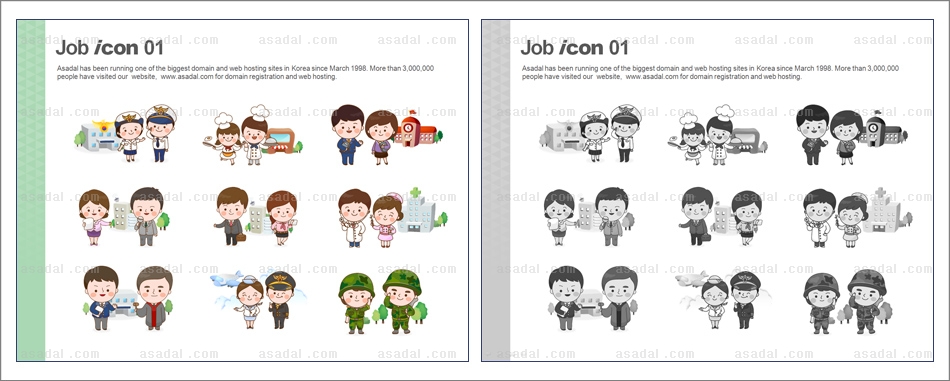 아이콘 icon PPT 템플릿 1종_직업 일러스트 아이콘01_0013(바니피티)