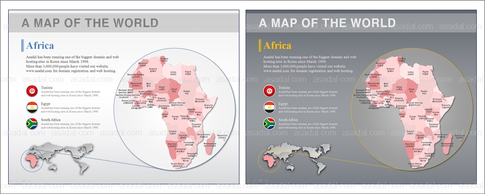 세계지도 DREAM PPT 템플릿 1종_아프리카 지도형_0008(드림피티)