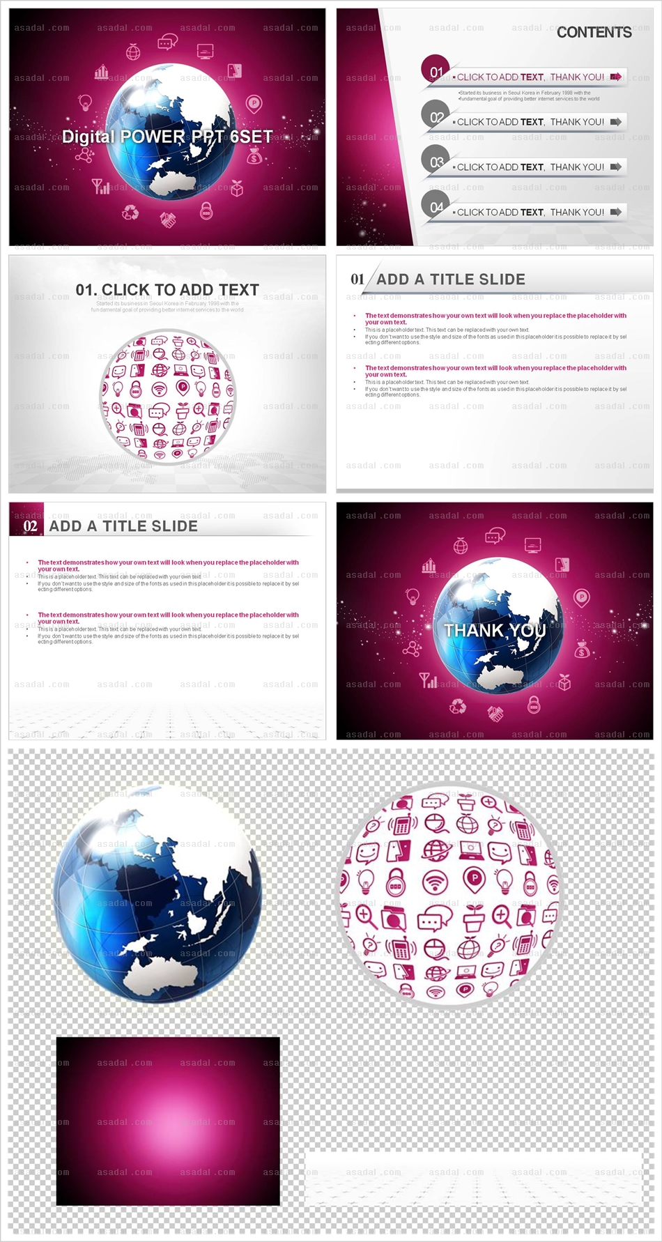 세계적 글로벌 PPT 템플릿 배경_Digital 디자인_0073(심플피티)